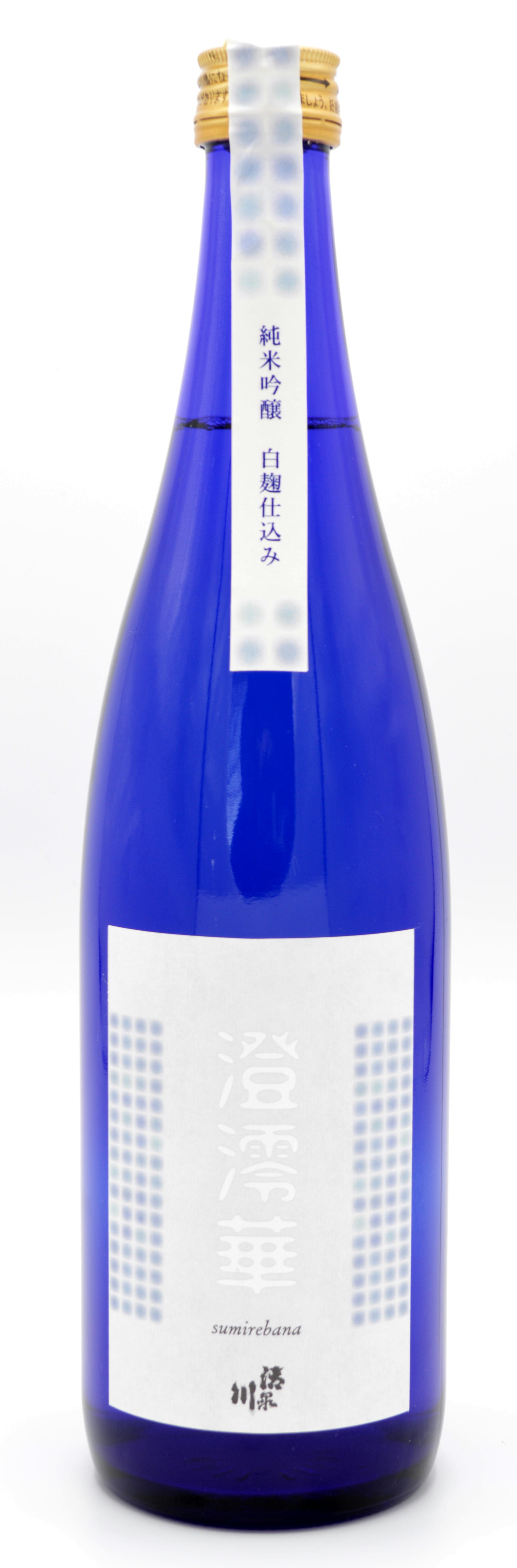 N/OH 澪標　Sサイズ　ホワイト 日本酒 松竹梅 白壁蔵 澪 みお clear 750ml 宝酒造 京都
