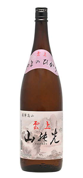 雲上 山の光 | Sakenomy - 日本酒を知り、日本を知る