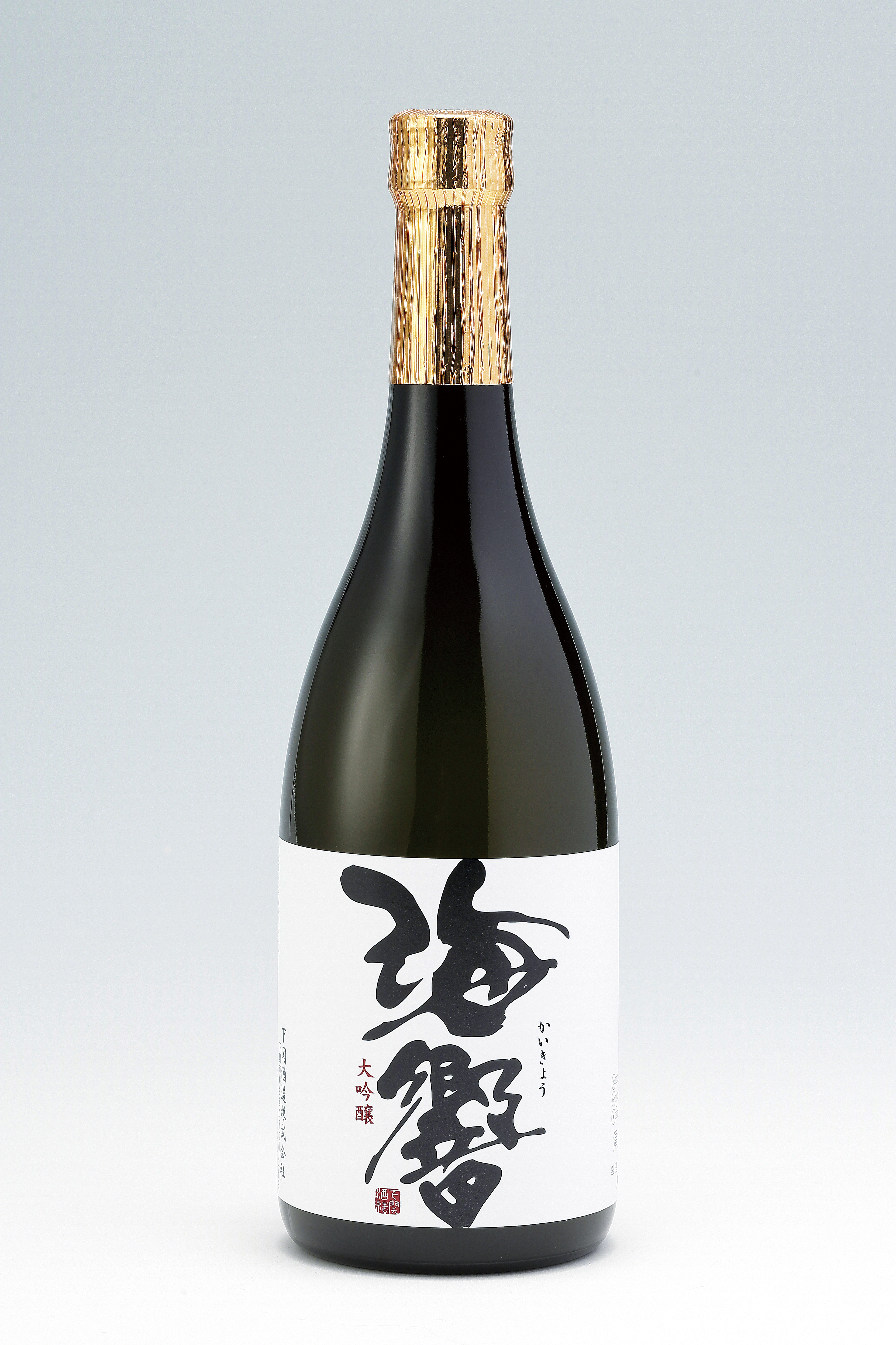 海響 大吟醸 | Sakenomy - 日本酒を知り、日本を知る