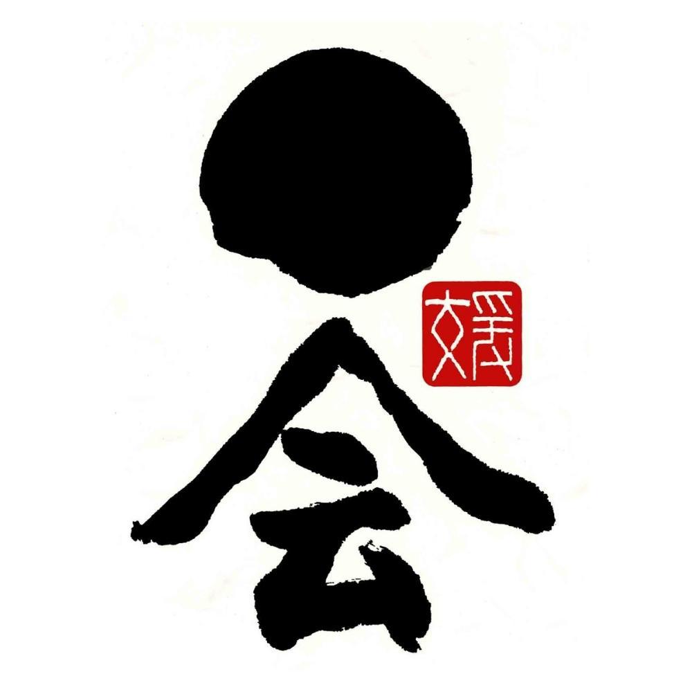 武田酒造 株式会社｜Sakenomy - 日本酒を知り、日本を知る