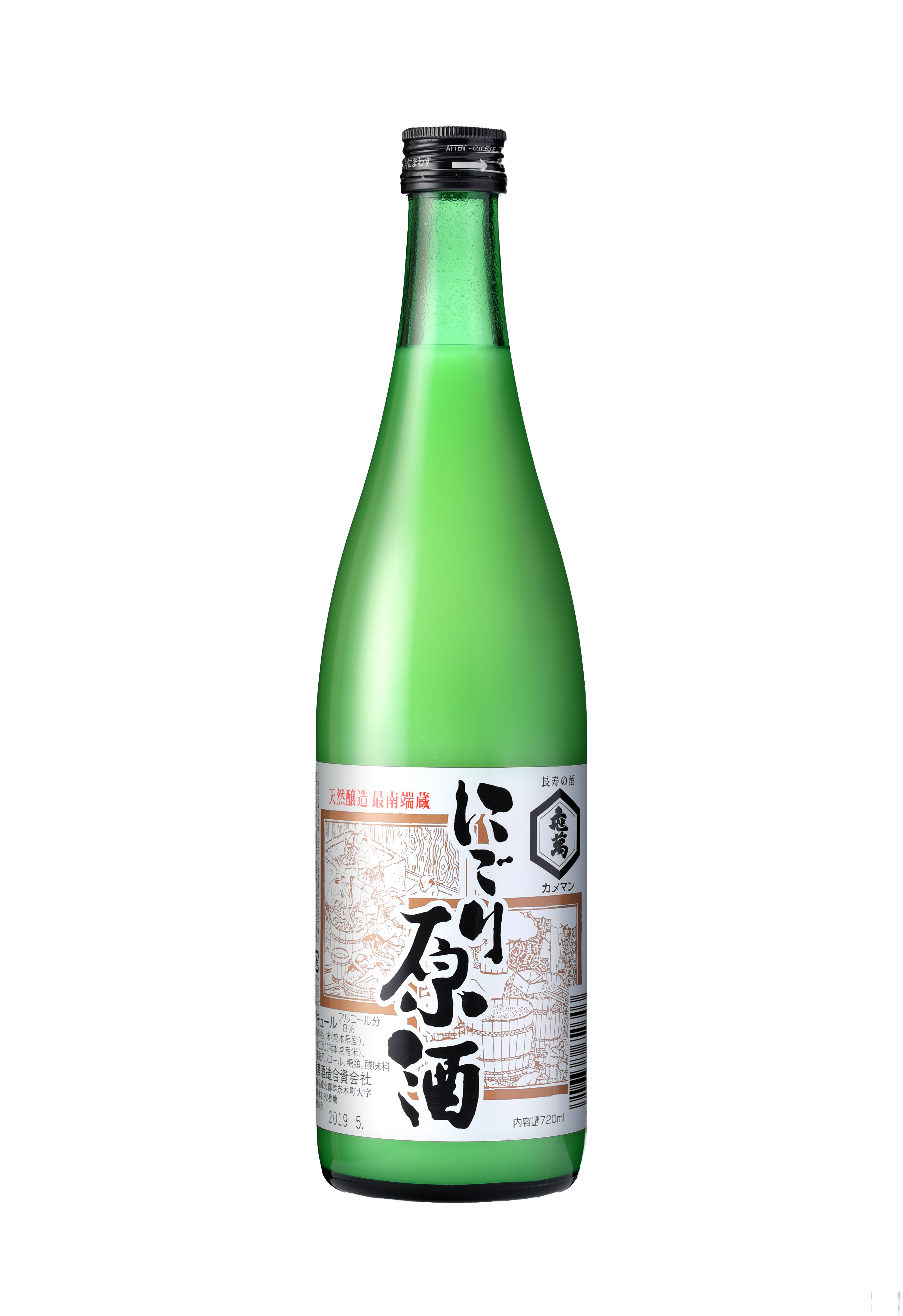 亀萬酒造合資会社|Sakenomy - 日本酒を知り、日本を知る 亀萬酒造合資会社|Sakenomy - 日本酒を知り、日本を知る