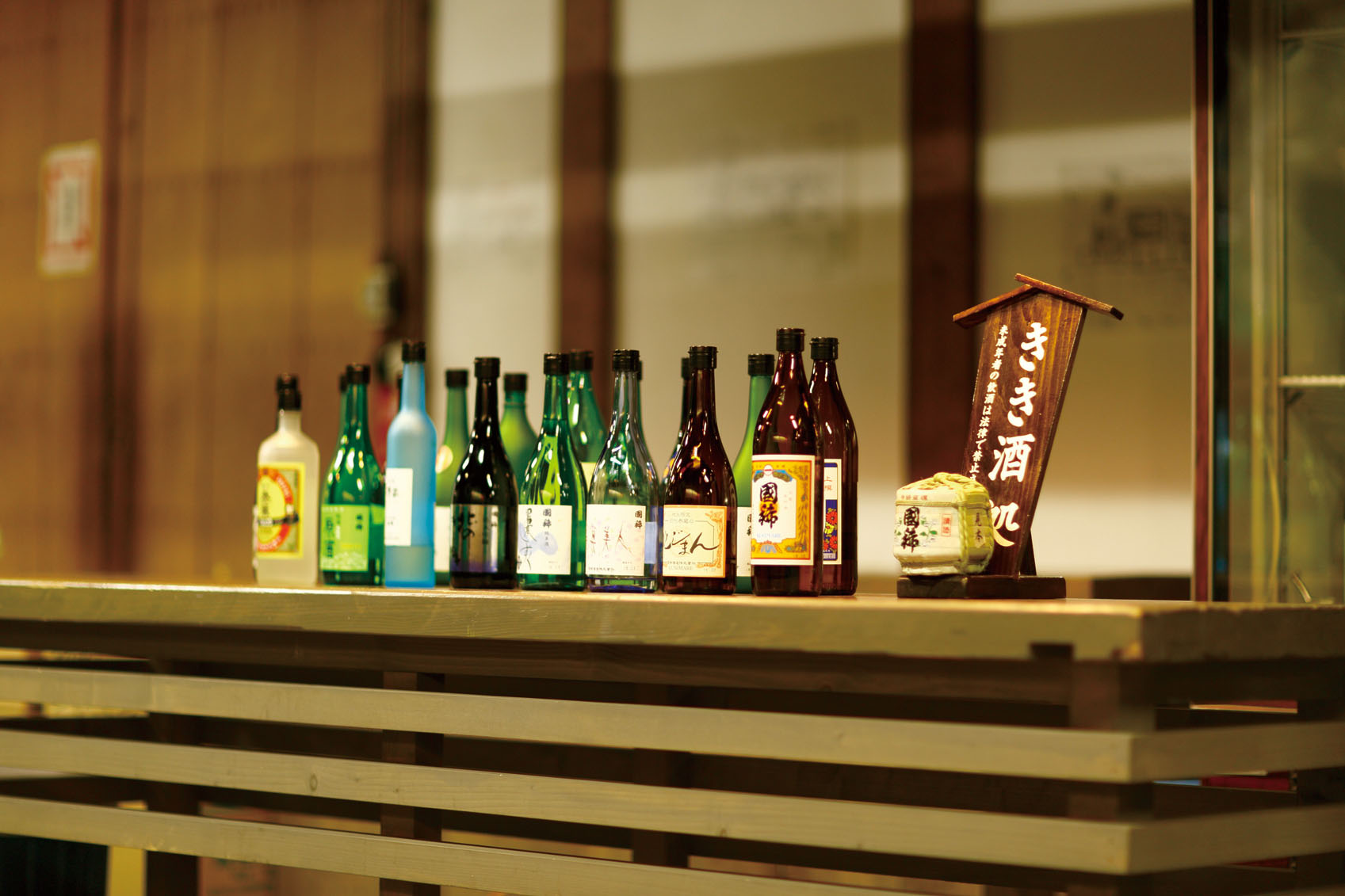 国稀 純米吟醸 ファーストムーン | Sakenomy - 日本酒を知り、日本を知る