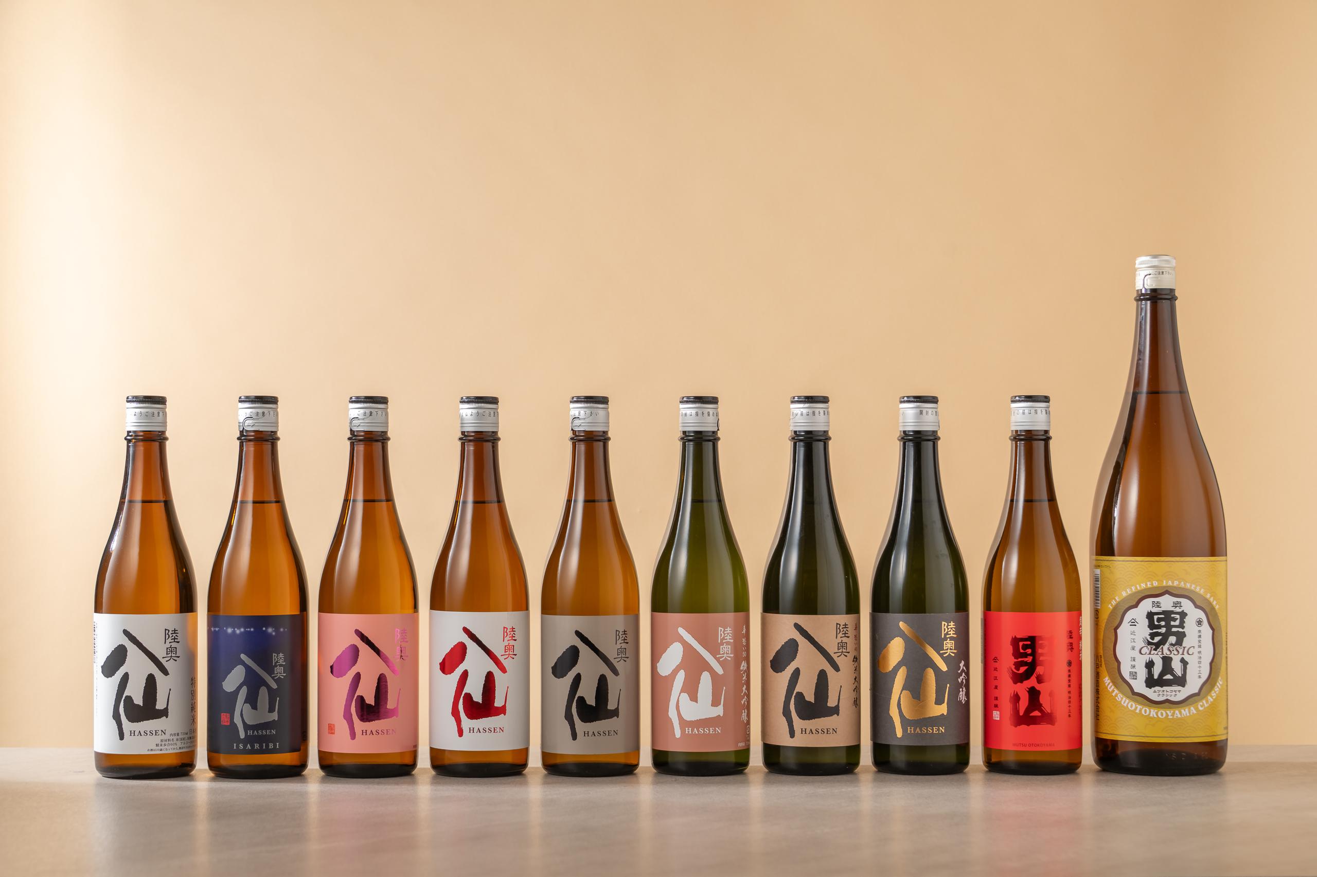 8000 DRYSPARKLING 2025 | Sakenomy - 日本酒を知り、日本を知る