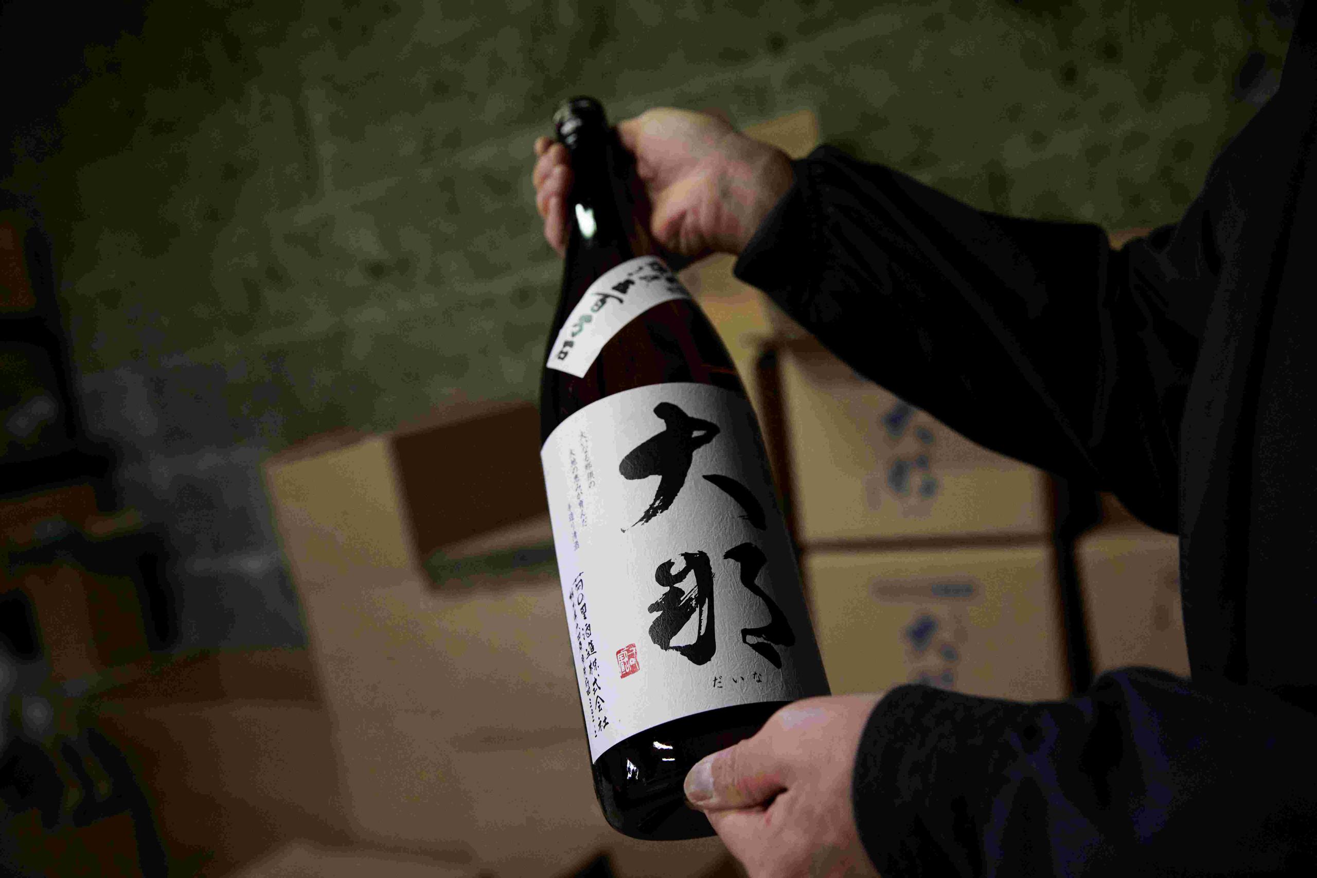 大那 特別純米 美山錦 無濾過生酒 生酛造り | Sakenomy - 日本酒を知り