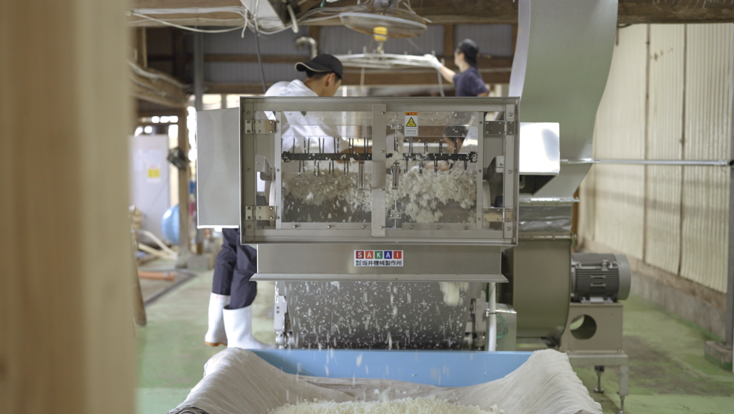 総乃寒菊 Blue Sapphire 山田錦×五百万石 | Sakenomy - 日本酒を知り