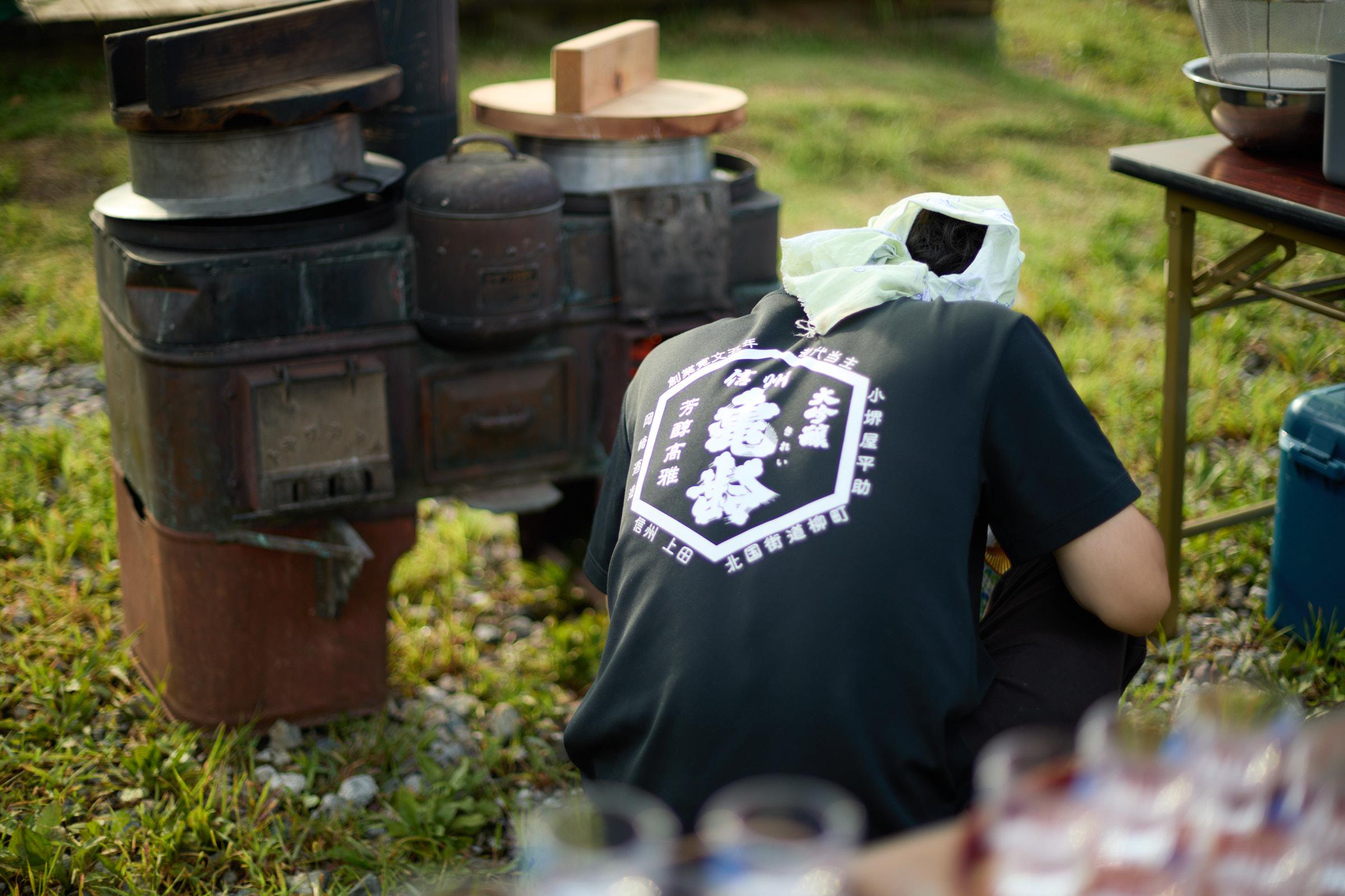 信州亀齢 稲倉の棚田産ひとごこち 純米吟醸生酒 | Sakenomy - 日本酒を