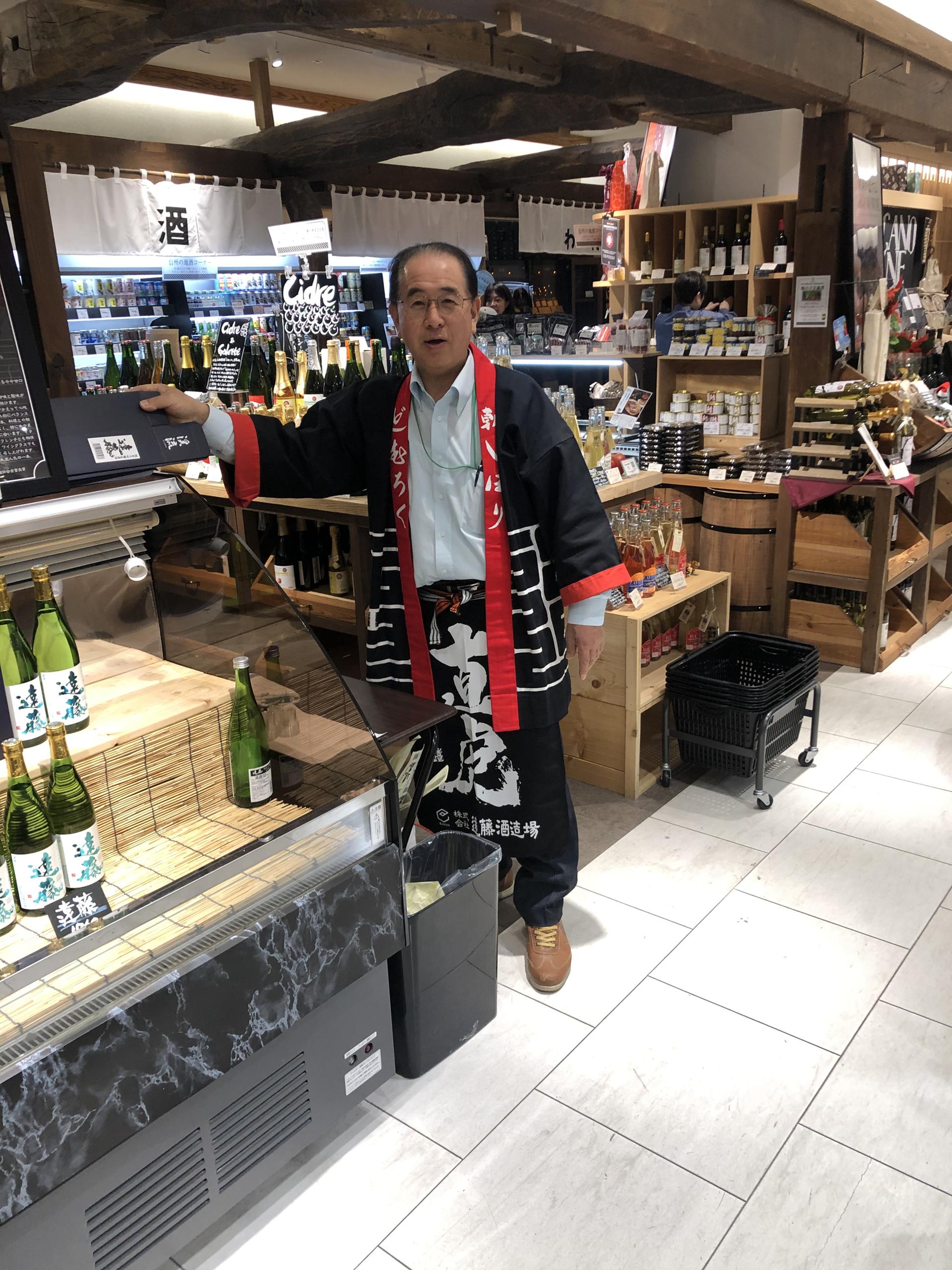 渓流 スパークリング 白ワイン酵母仕込み 純米吟醸 | Sakenomy