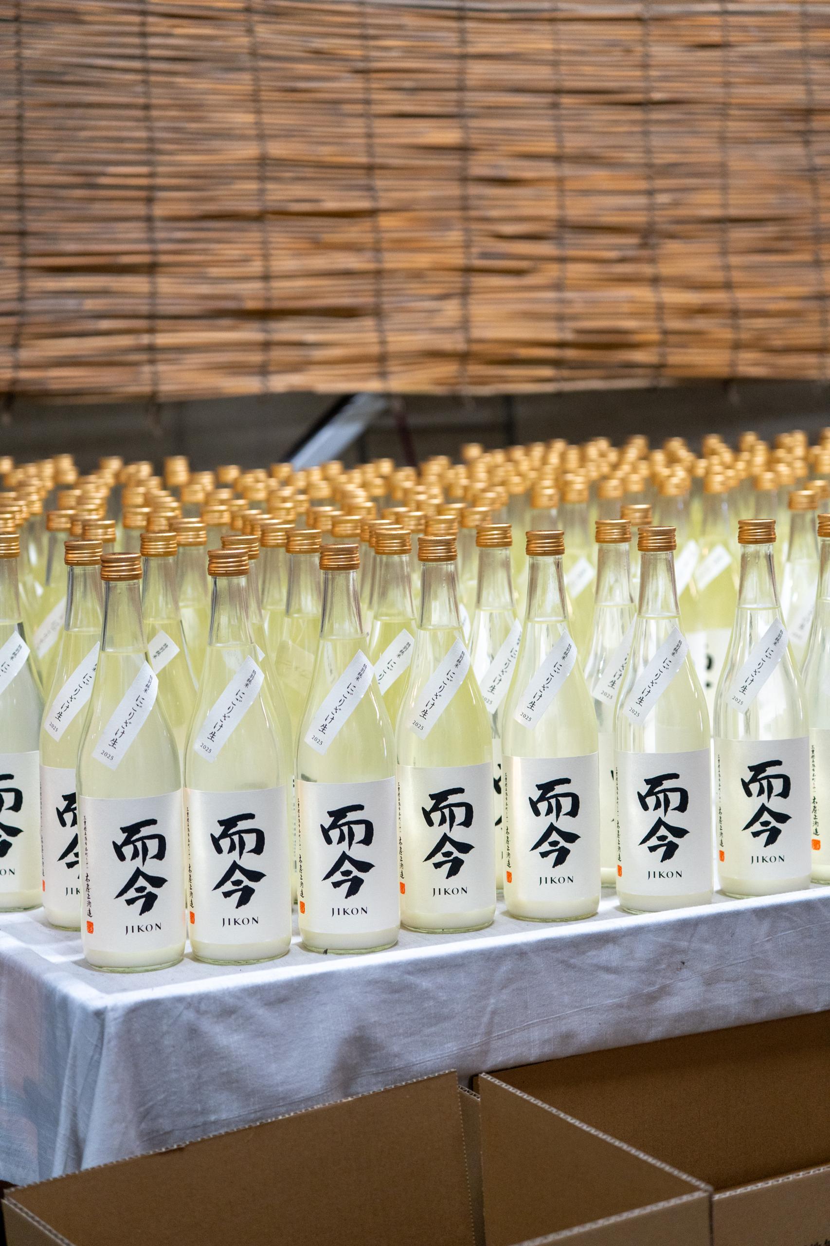 而今 特別純米 無濾過生 | Sakenomy - 日本酒を知り、日本を知る