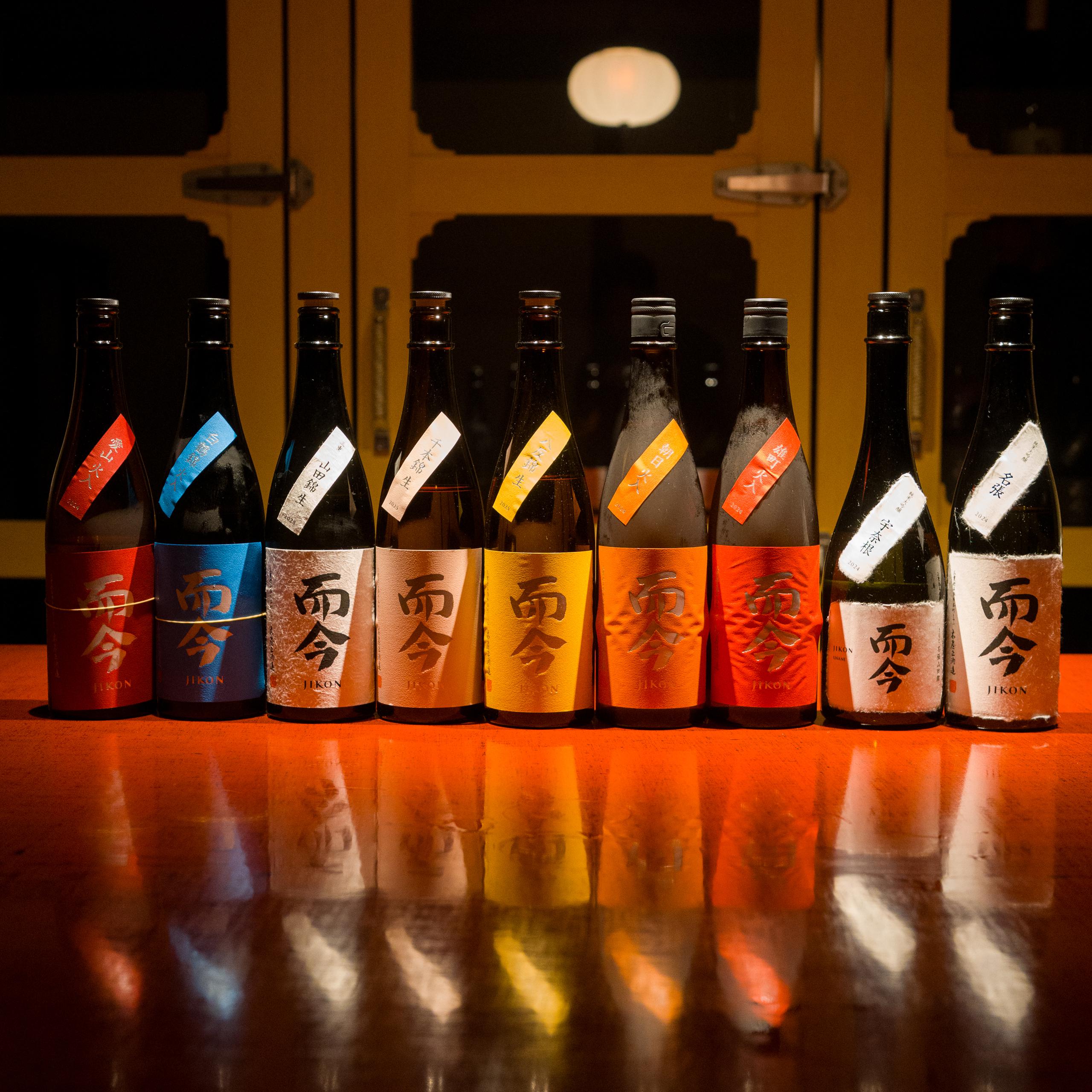 而今 特別純米 生 2025 而今（じこん）JIKON 特別純米 生 2025 720ml