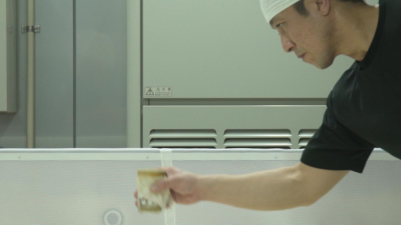 雁木 “夏” 辛口純米 | Sakenomy - 日本酒を知り、日本を知る