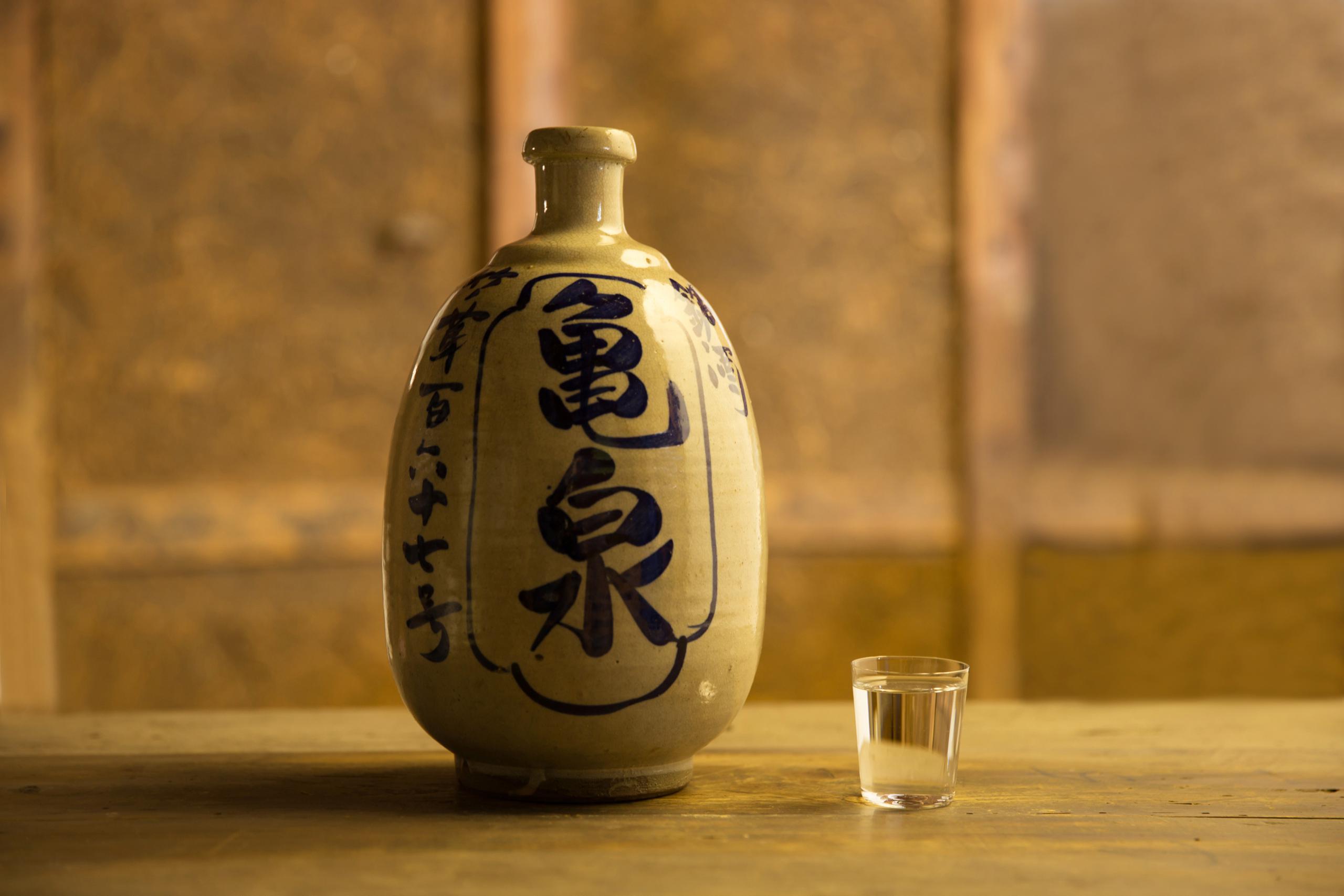 亀泉 純米吟醸原酒 高育63号 生 | Sakenomy - 日本酒を知り、日本を知る