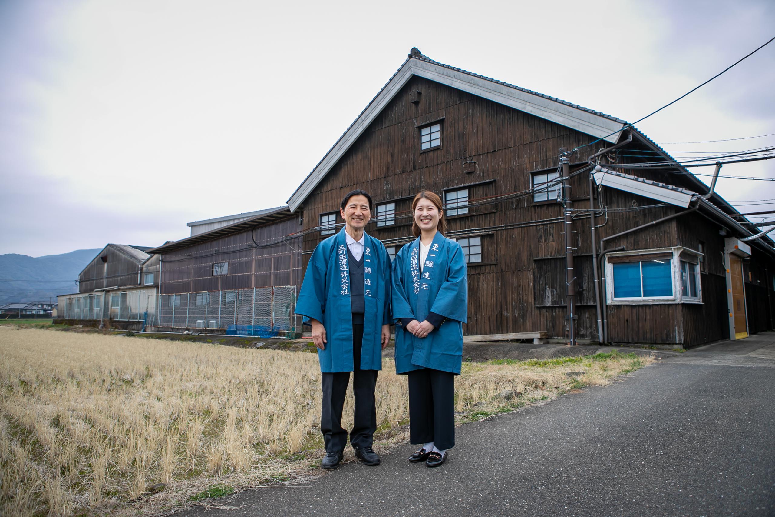 東一 雫搾り 純米大吟醸 | Sakenomy - 日本酒を知り、日本を知る