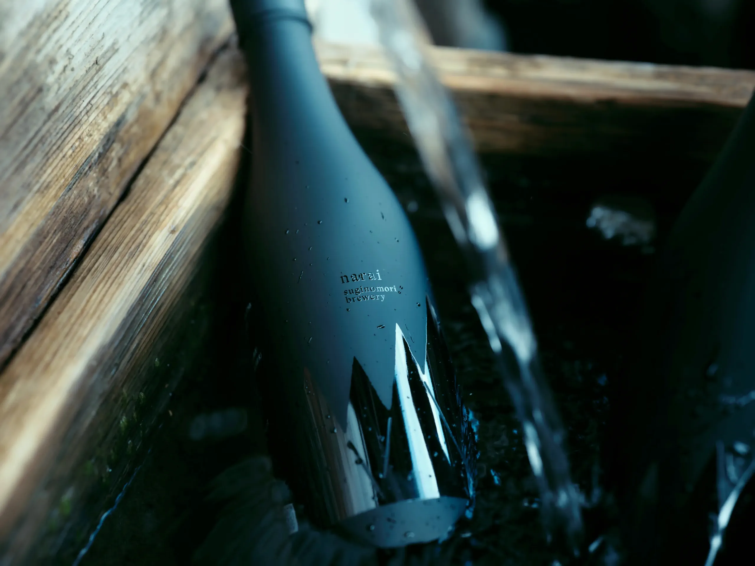 narai sankei | Sakenomy - 日本酒を知り、日本を知る