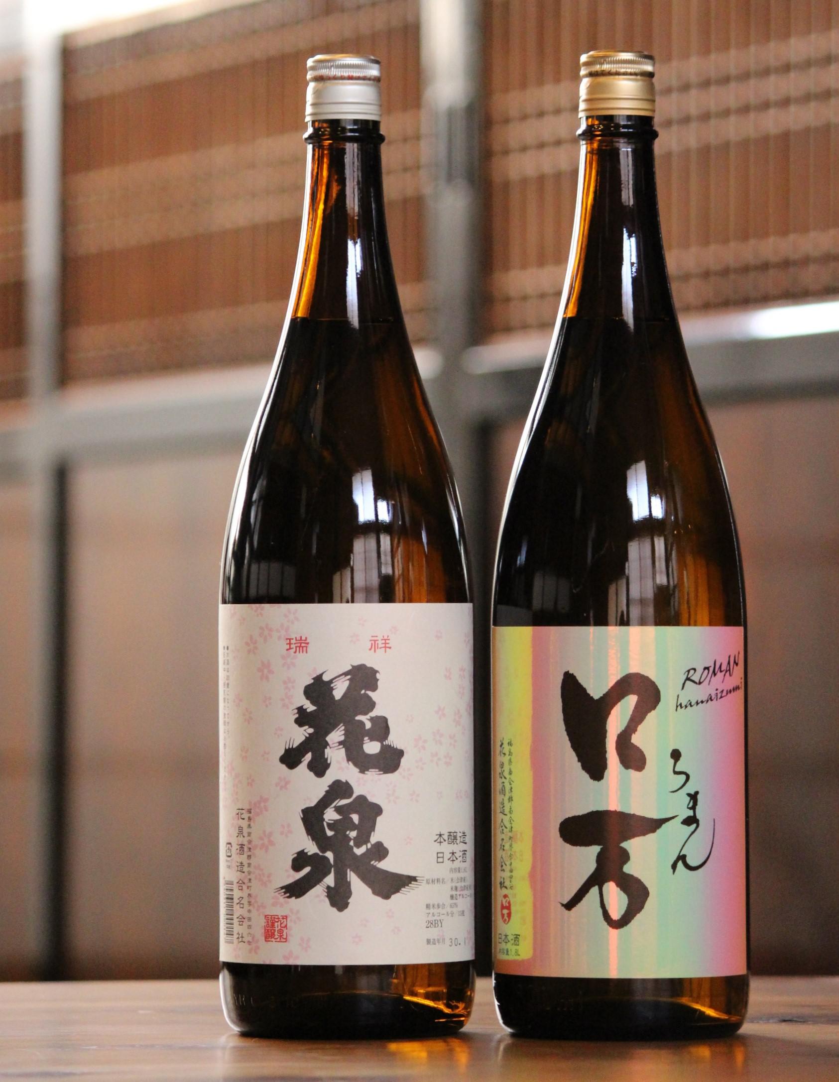 ZEロ万 純米吟醸 生酒 | Sakenomy - 日本酒を知り、日本を知る