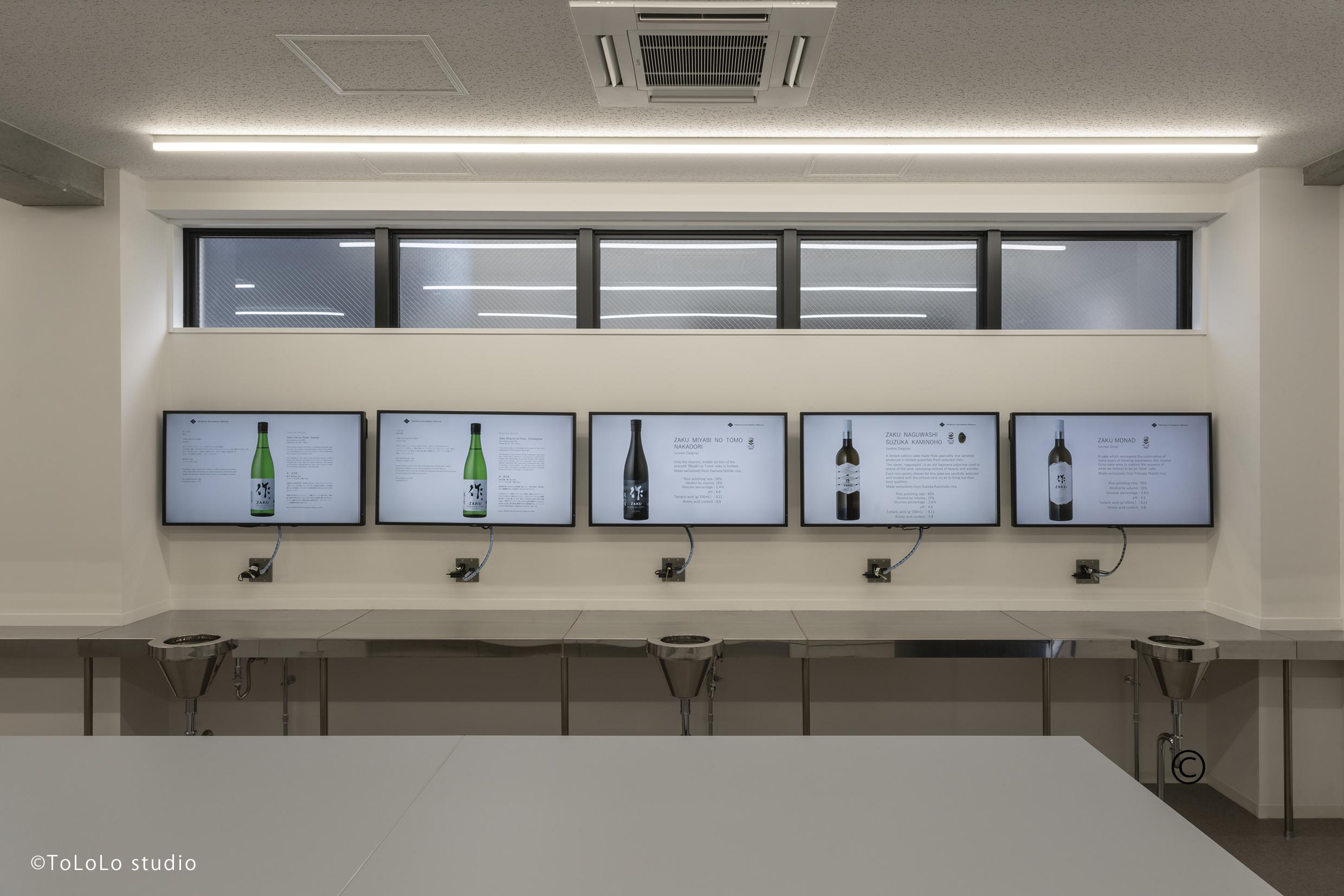 作 玄乃智 純米 | Sakenomy - 日本酒を知り、日本を知る