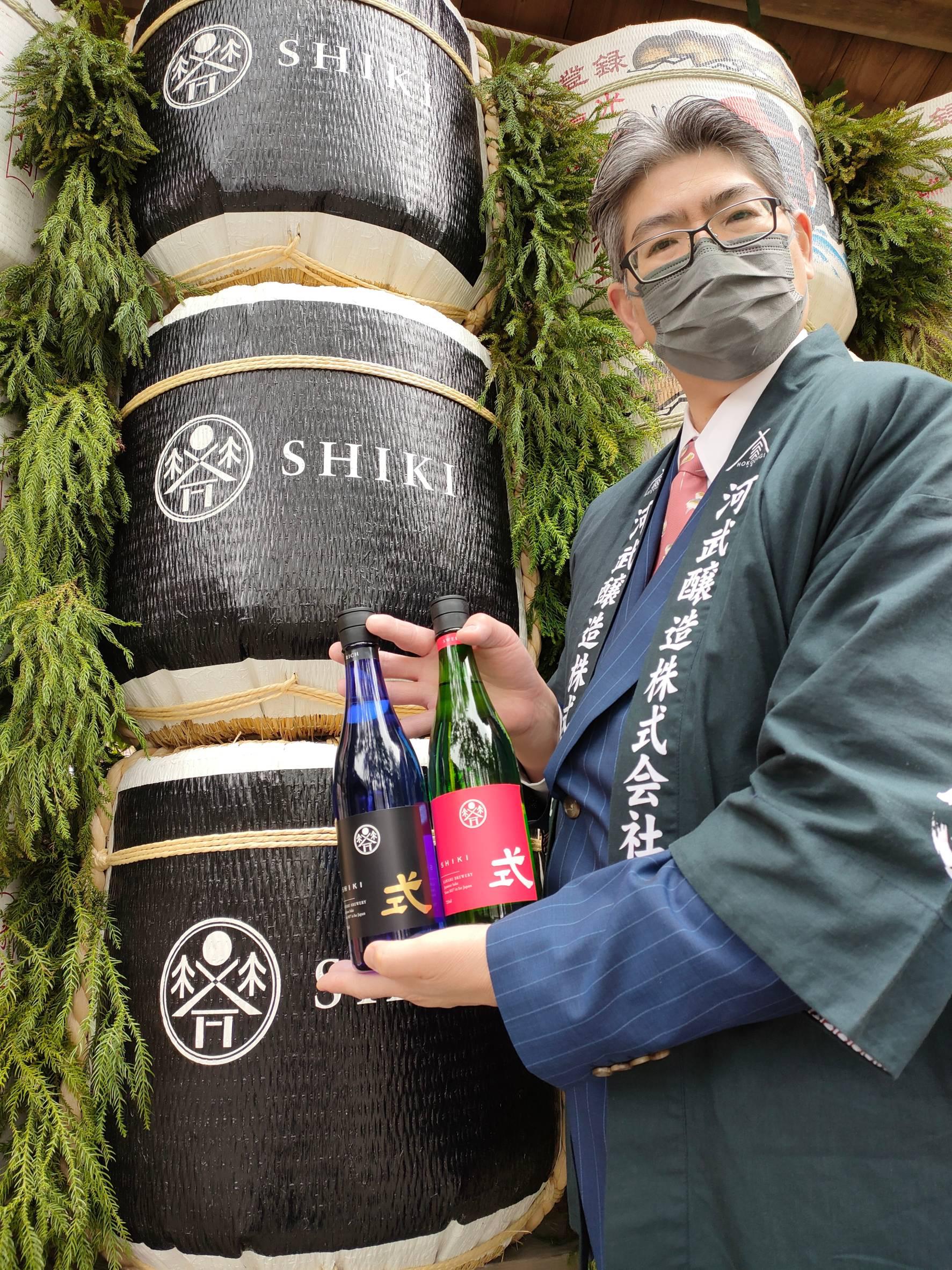 第六十二回神宮式年遷宮記念酒 祝枡入 | Sakenomy - 日本酒を知り