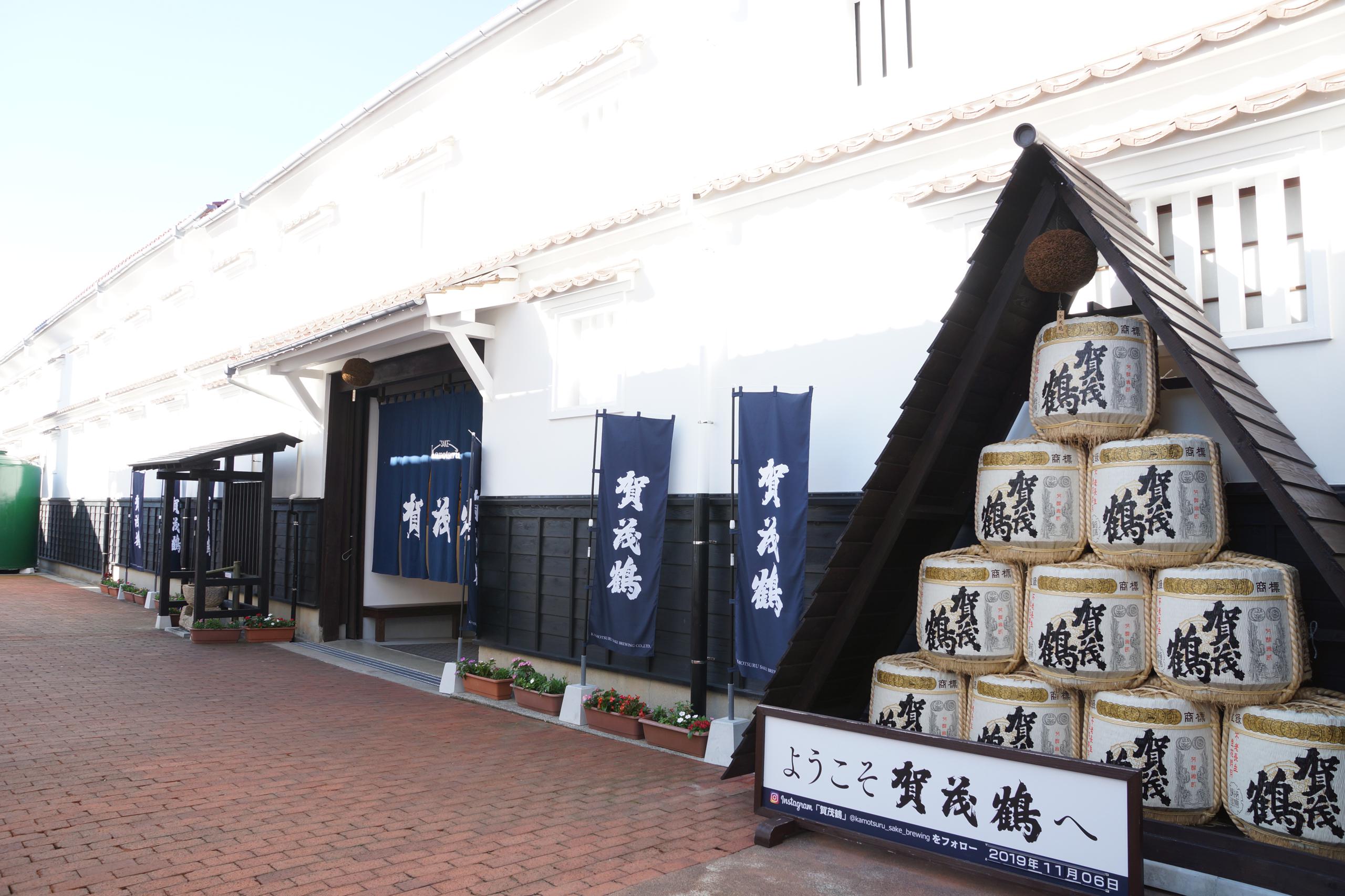 賀茂鶴 純米吟醸酒 | Sakenomy - 日本酒を知り、日本を知る