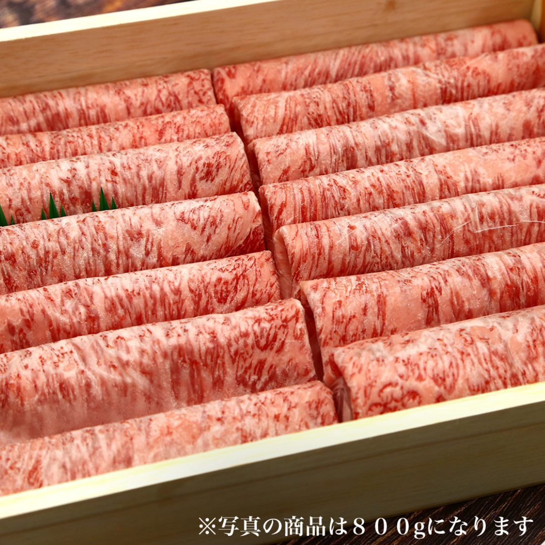 eks YAKINIKU EDITION No.1 | Sakenomy - Discover Sake, Discover Japan