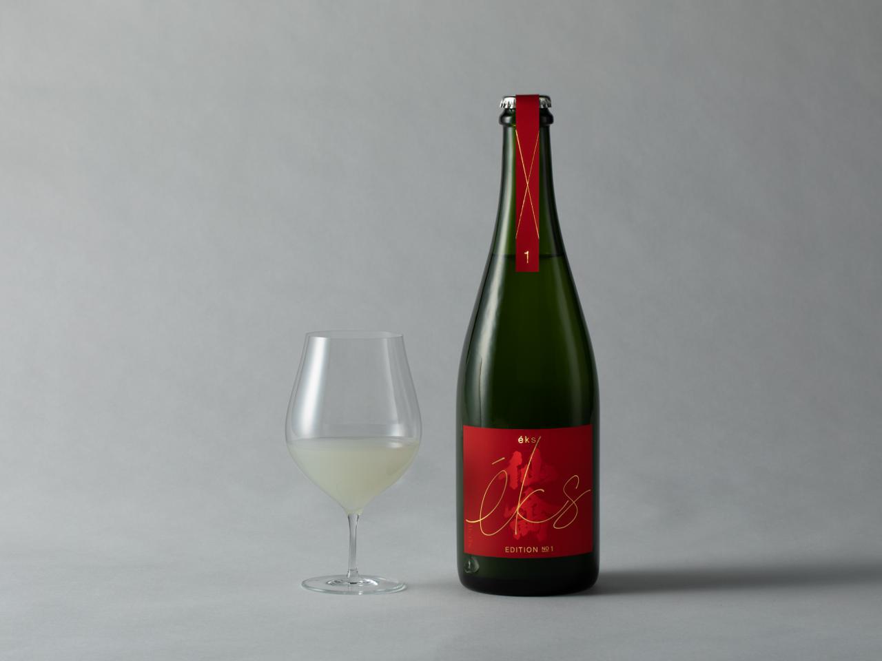 éks YAKINIKU EDITION No.1 | Sakenomy - 日本酒を知り、日本を知る
