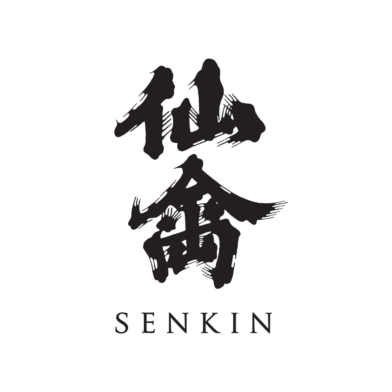 酒蔵