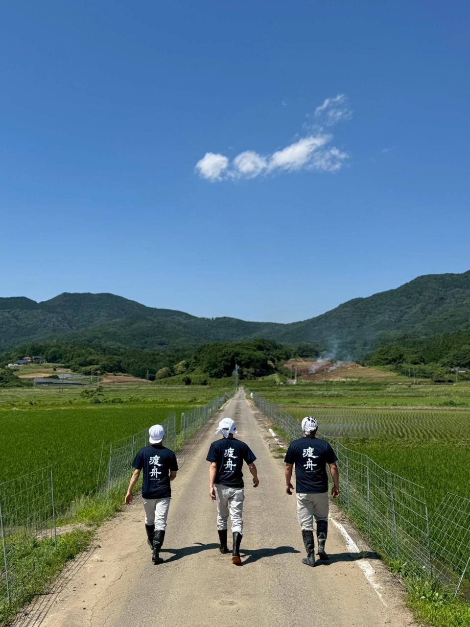 酒蔵