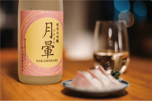 酒蔵