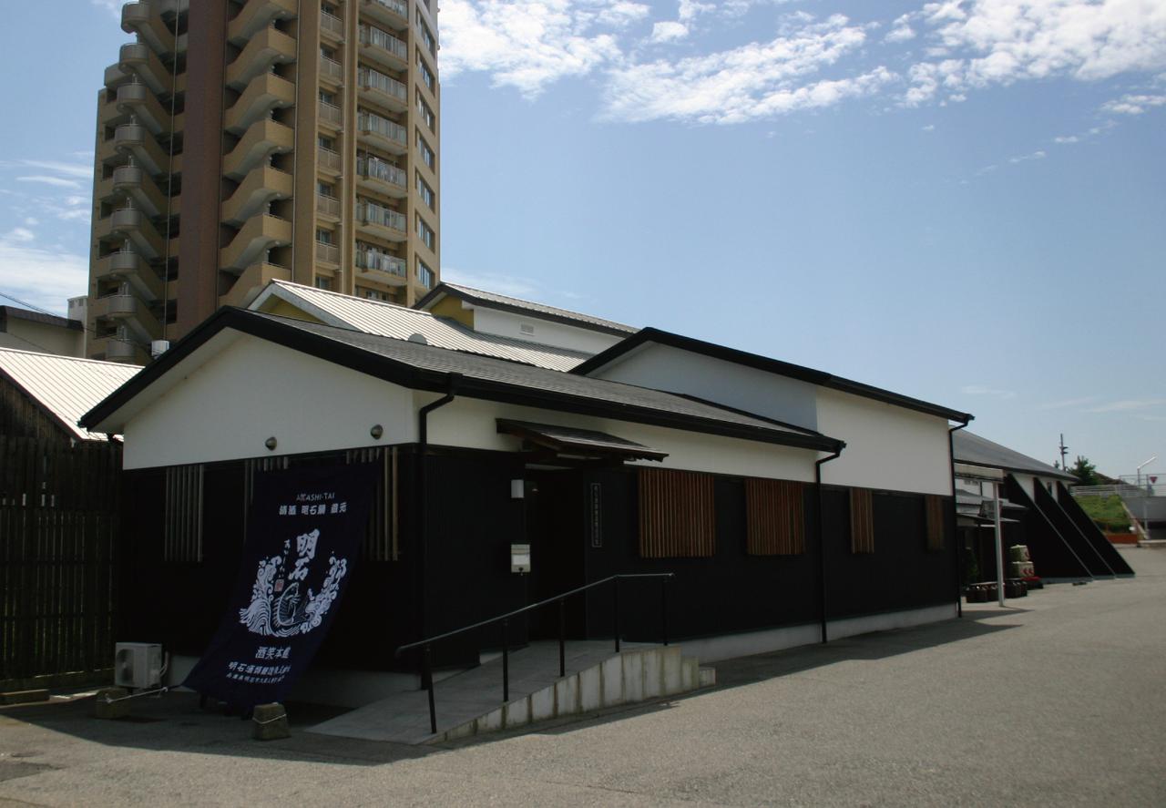 明石酒類醸造株式会社｜Sakenomy - 日本酒を知り、日本を知る