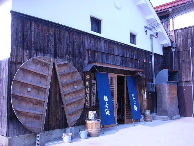 酒蔵