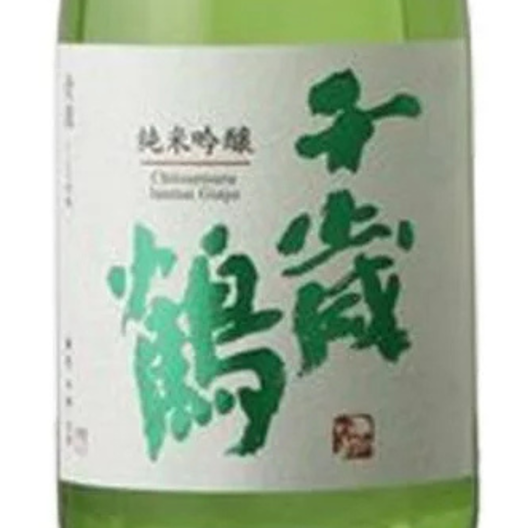 日本酒