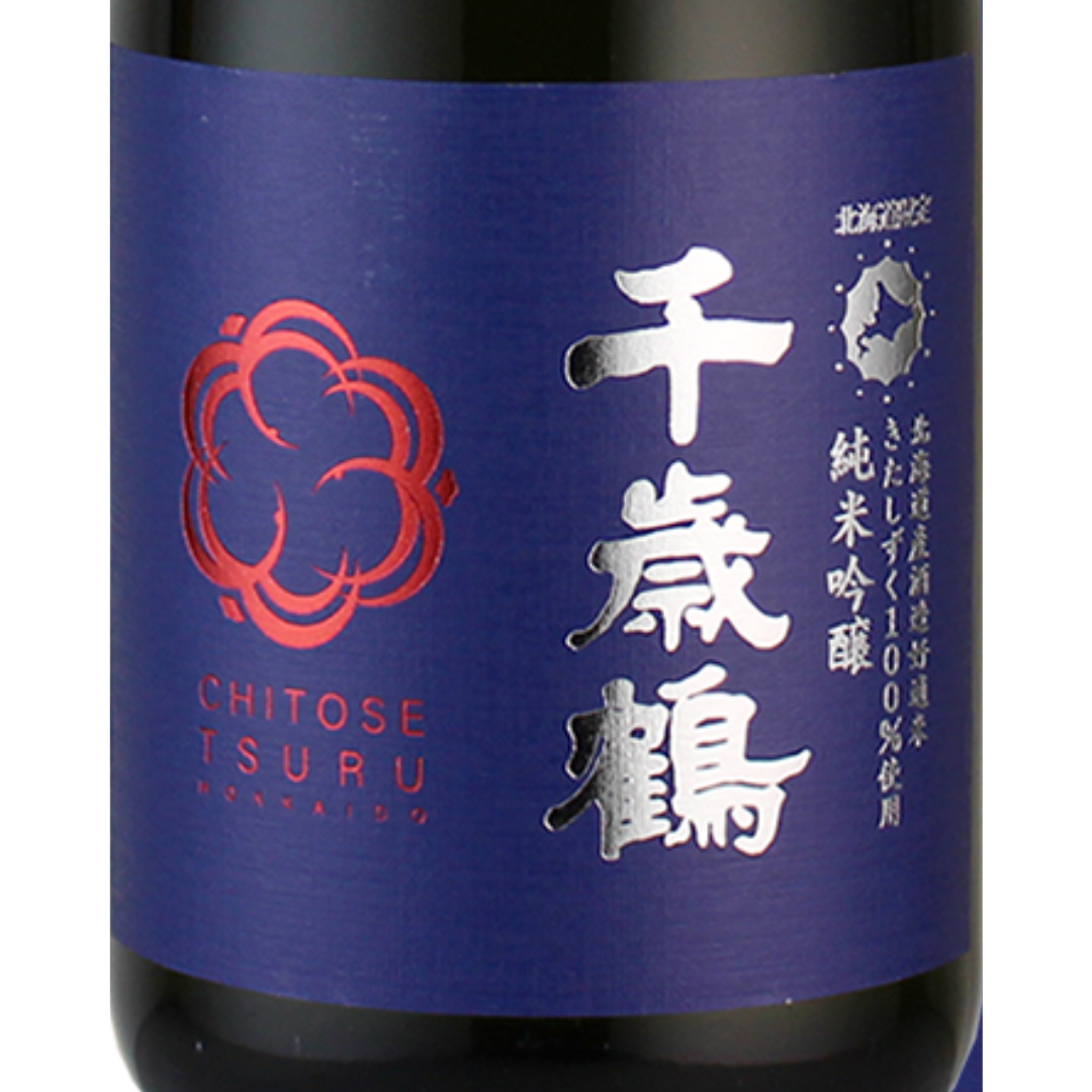 千歳鶴 純米吟醸 北海道限定酒 | Sakenomy - 日本酒を知り、日本を知る