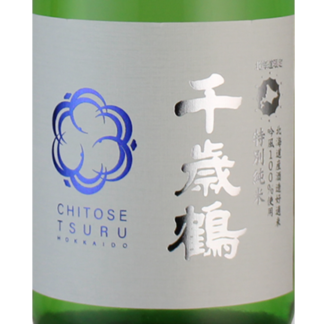 千歳鶴 特別純米 北海道限定 | Sakenomy - 日本酒を知り、日本を知る