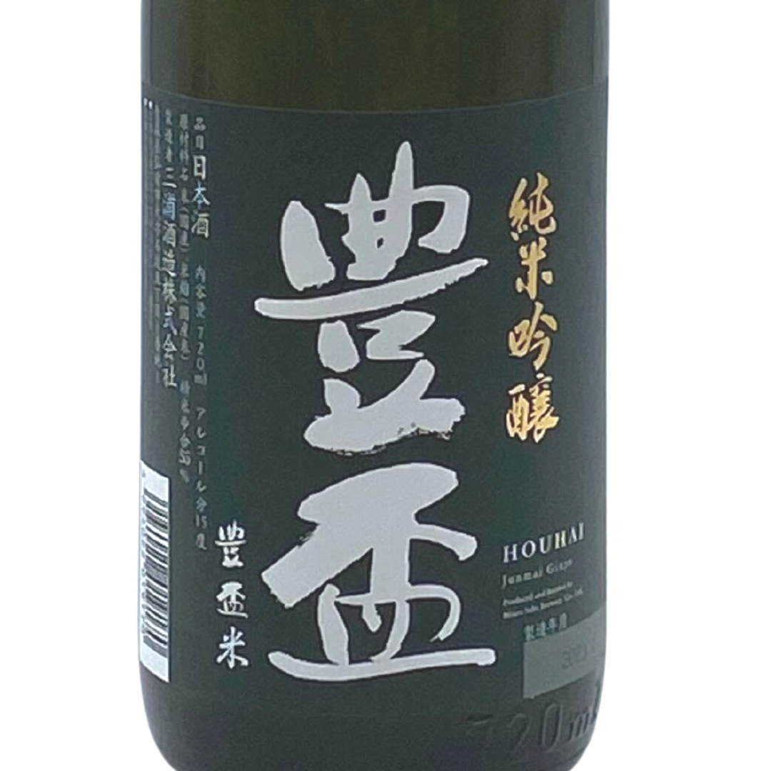 豊盃 純米吟醸 豊盃米 | Sakenomy - 日本酒を知り、日本を知る