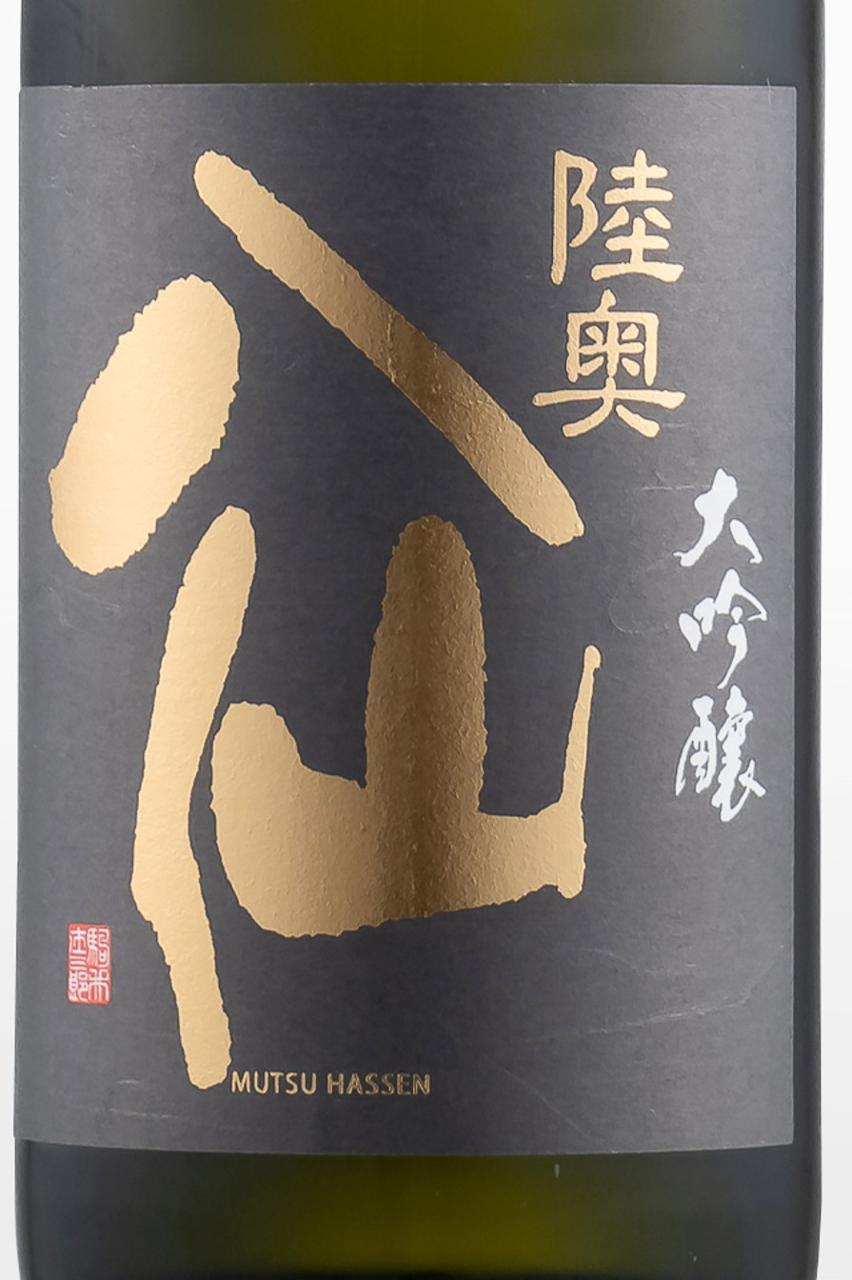 日本酒