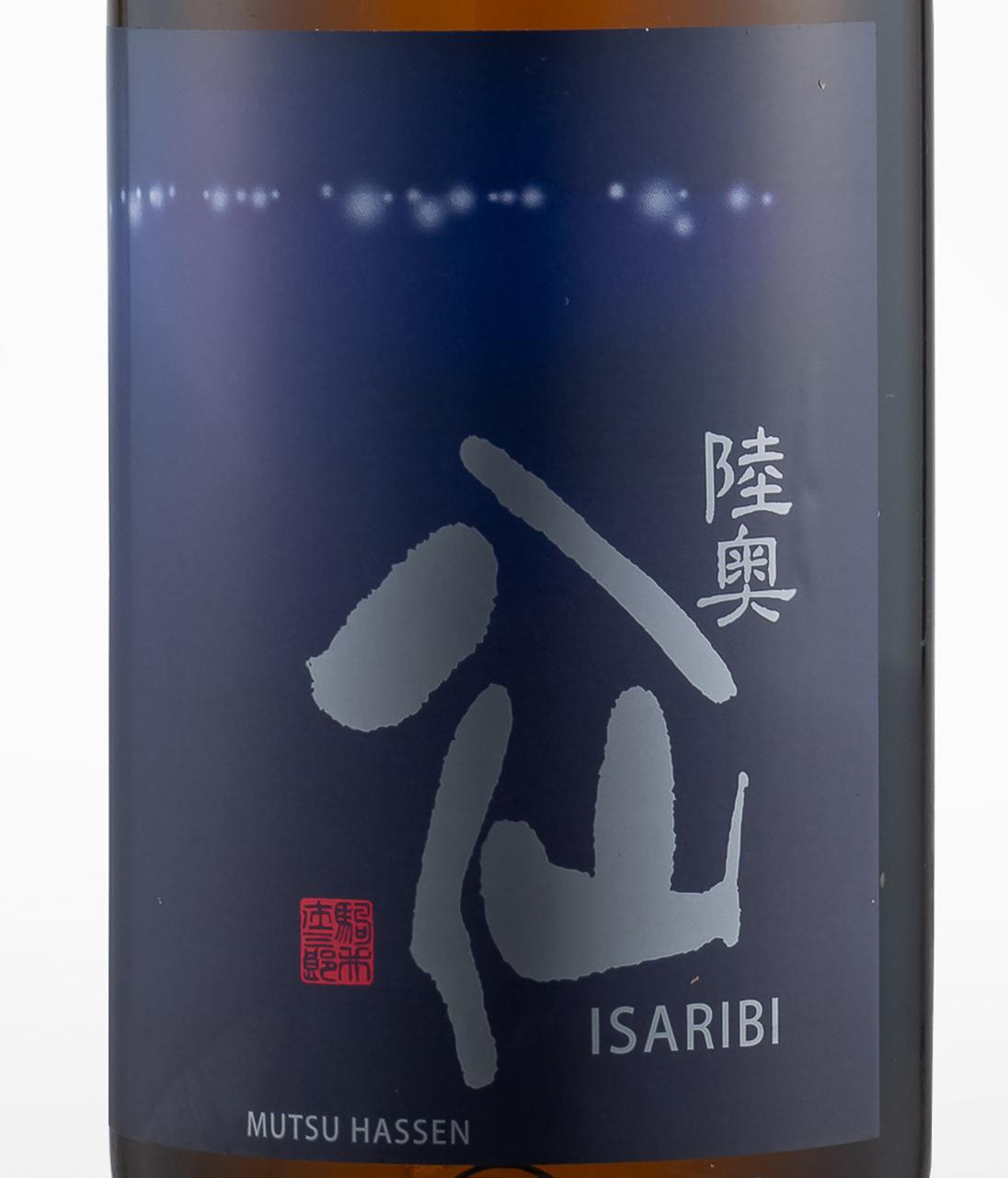 日本酒