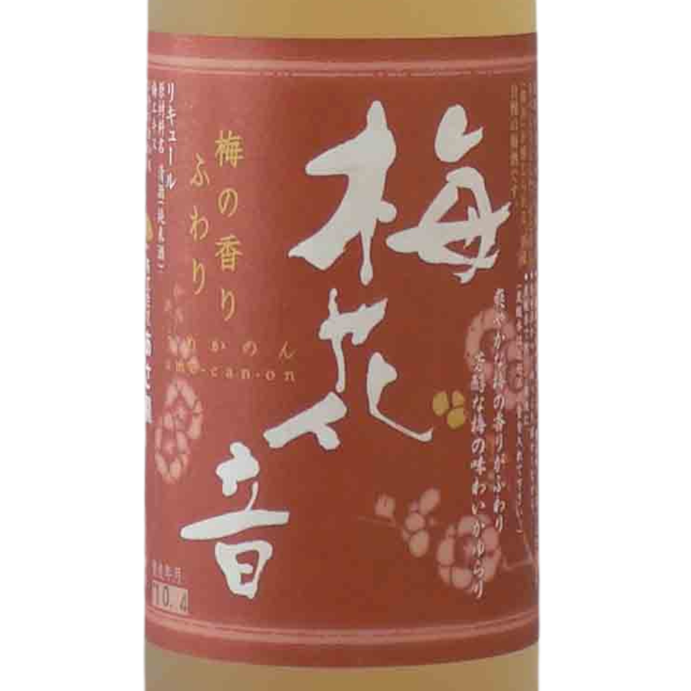 梅花音 | Sakenomy - 日本酒を知り、日本を知る