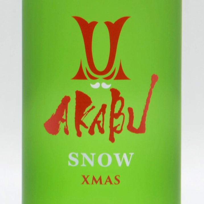 AKABU SNOW XMAS | Sakenomy - 日本酒を知り、日本を知る