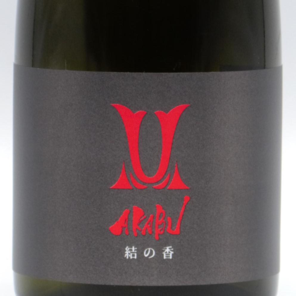 日本酒