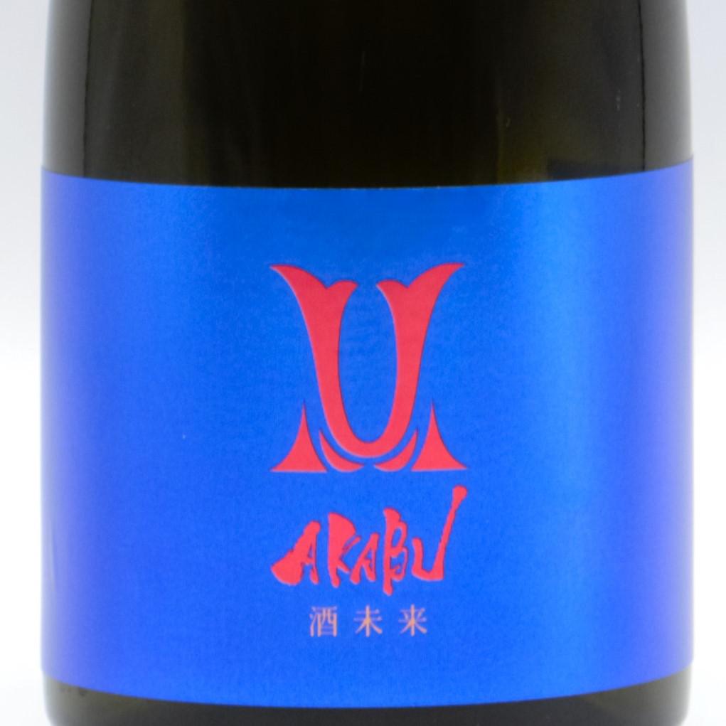 日本酒