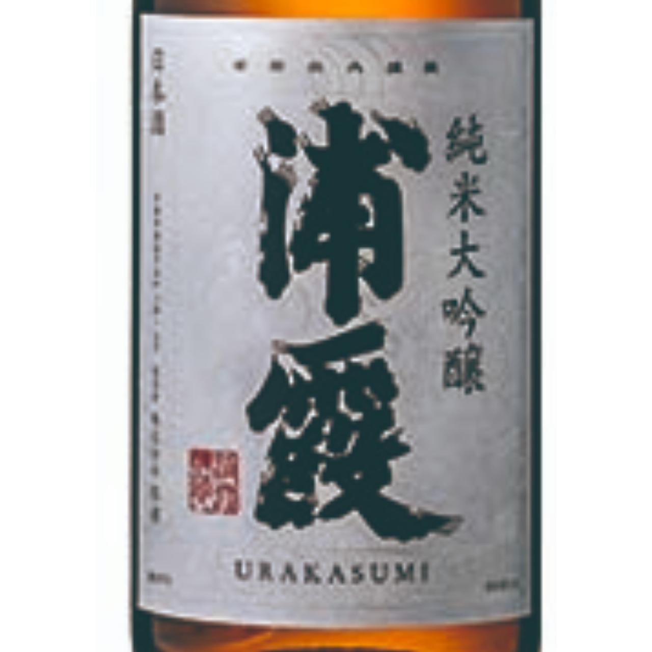 日本酒