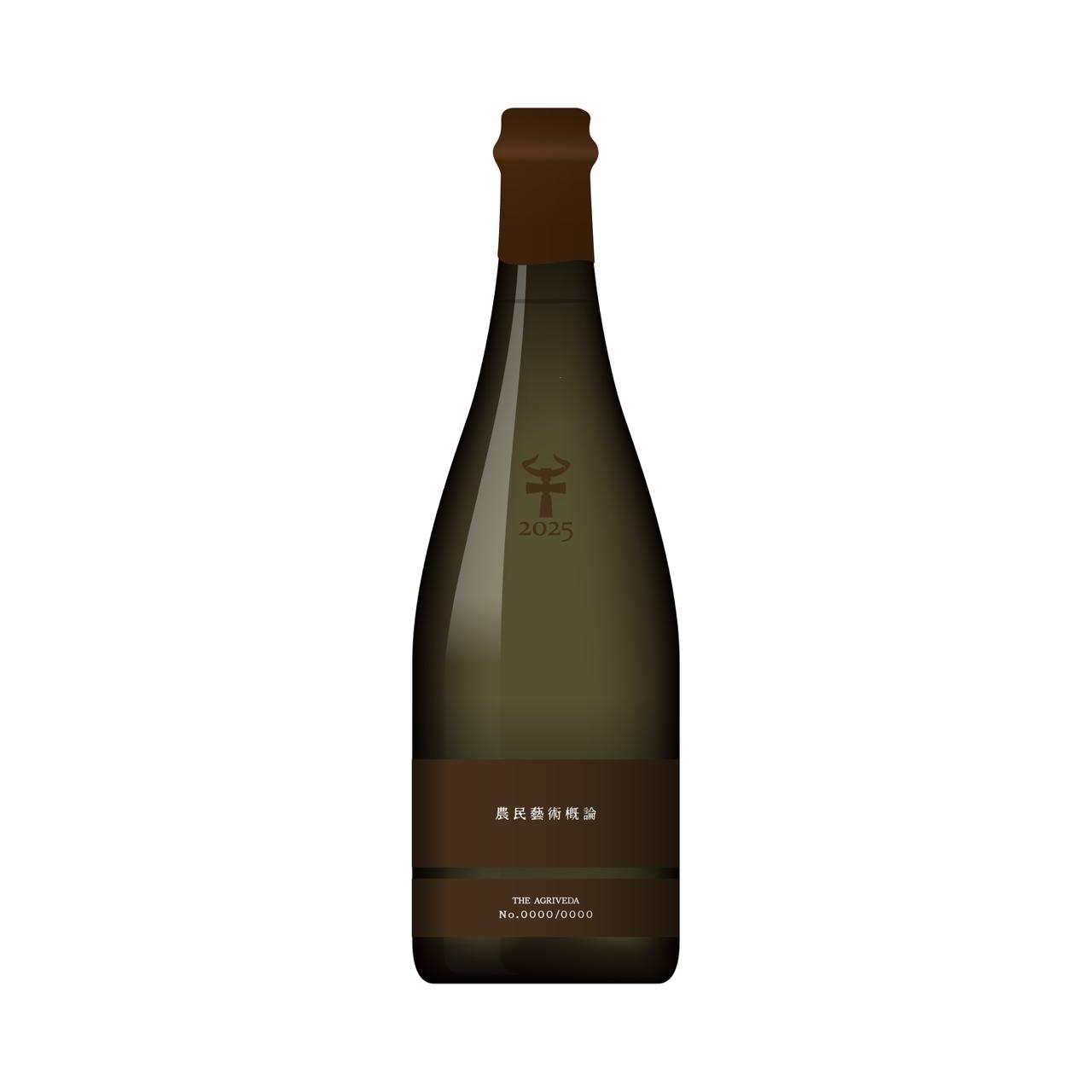 日本酒