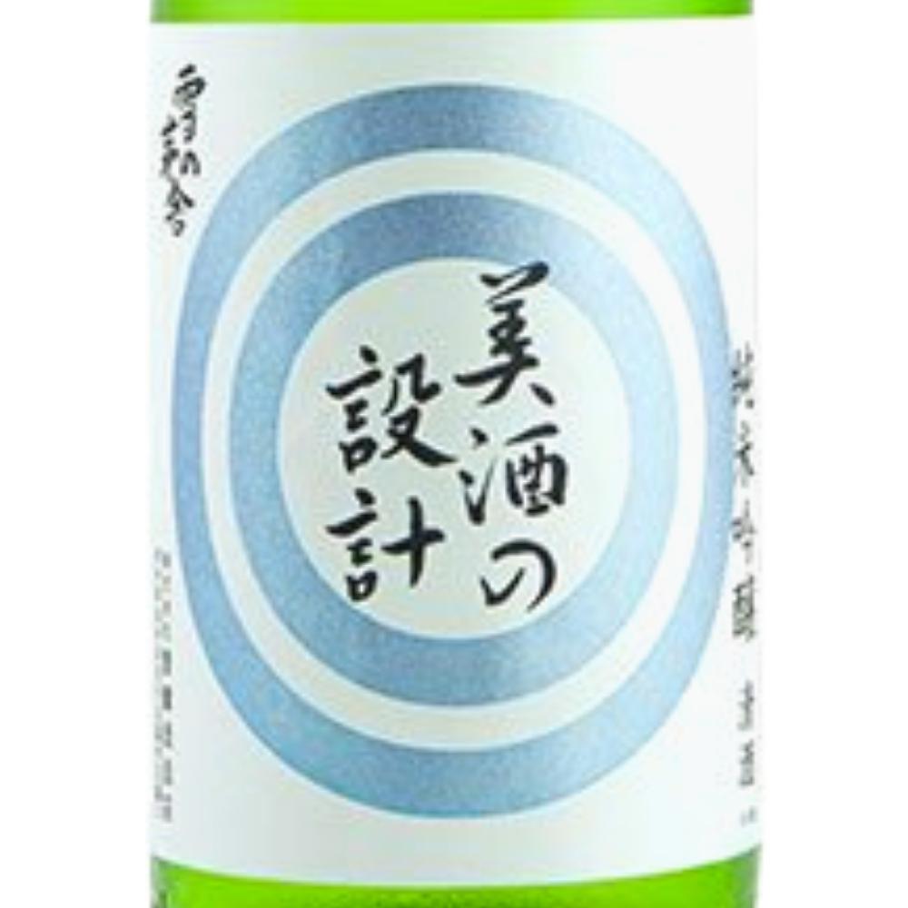 日本酒