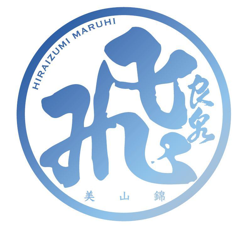 日本酒