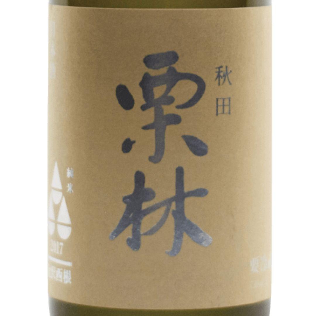 日本酒