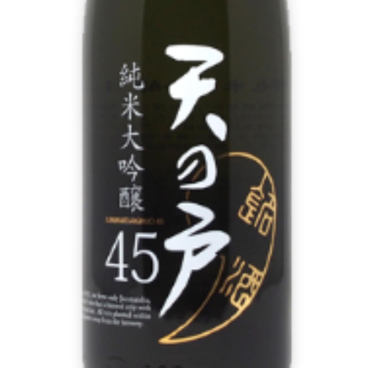 日本酒