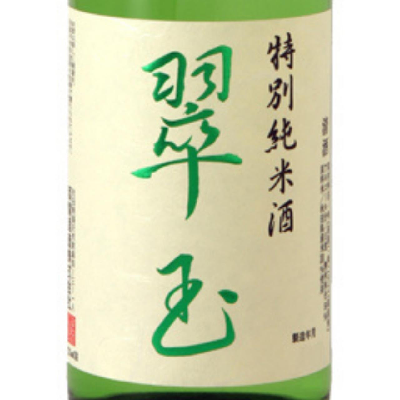 日本酒