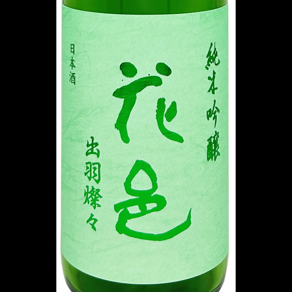 日本酒