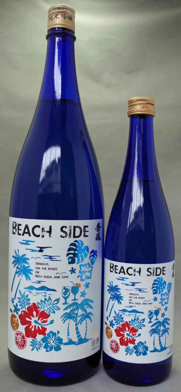 秀鳳 純米吟醸 BEACH SIDE | Sakenomy - 日本酒を知り、日本を知る