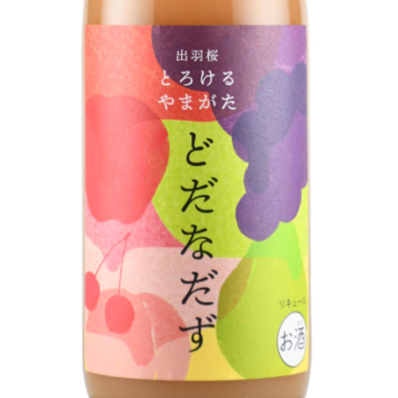 日本酒