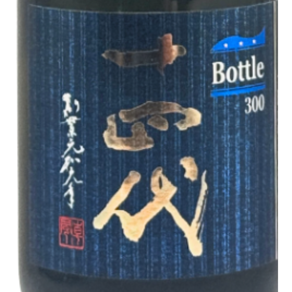 日本酒