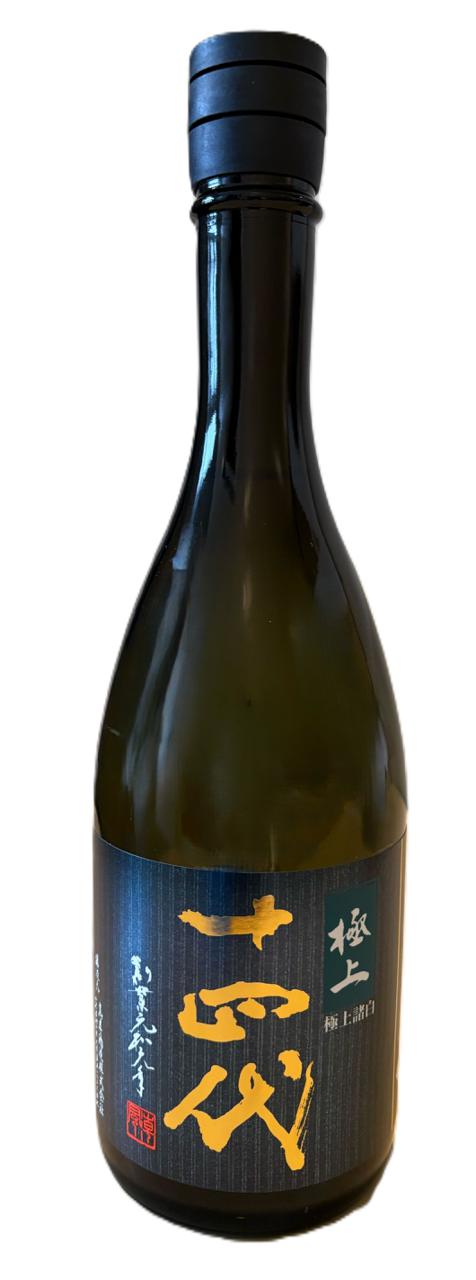 十四代 極上諸白 | Sakenomy - 日本酒を知り、日本を知る